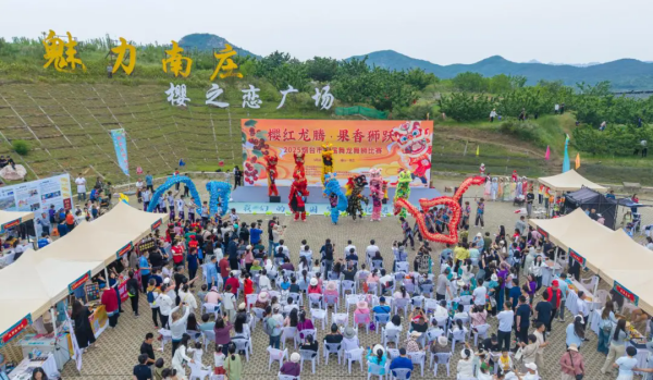 烟台市首届舞龙舞狮比赛开幕！