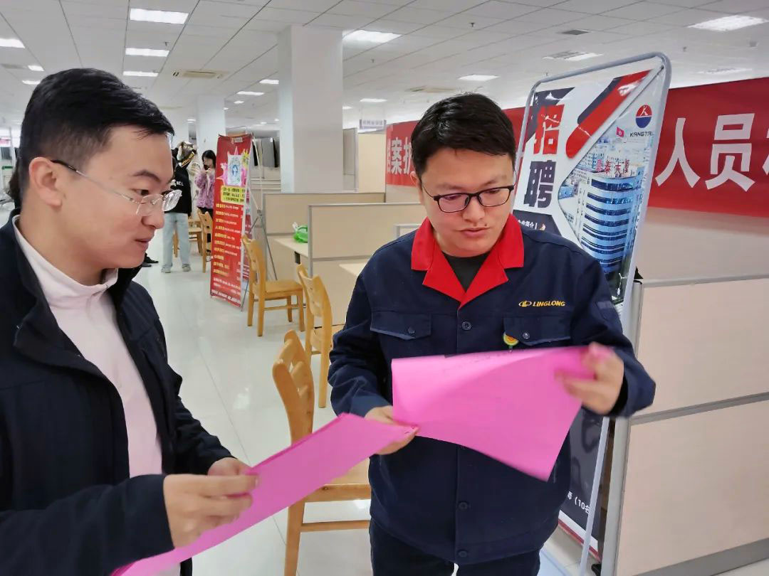 招远市“四办提质”档案服务走进招聘会