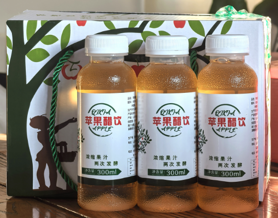 苹果醋