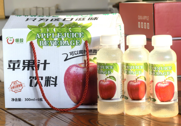 苹果汁