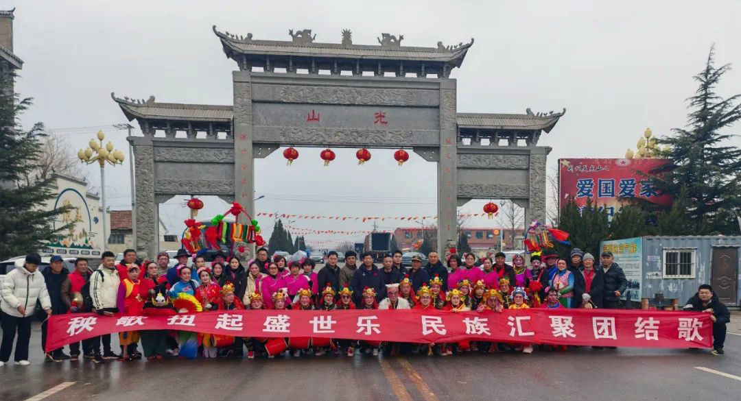产业+文明双驱动！莱阳市光山村如何跻身全国文明村？