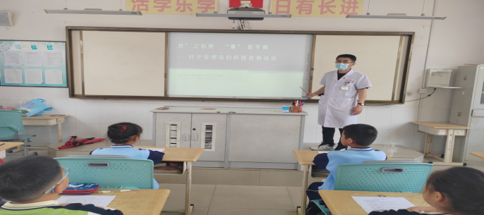 食之有度，重在平衡，科学管理我们的膳食和体重——招远市张星中心卫生院体重管理宣传活动