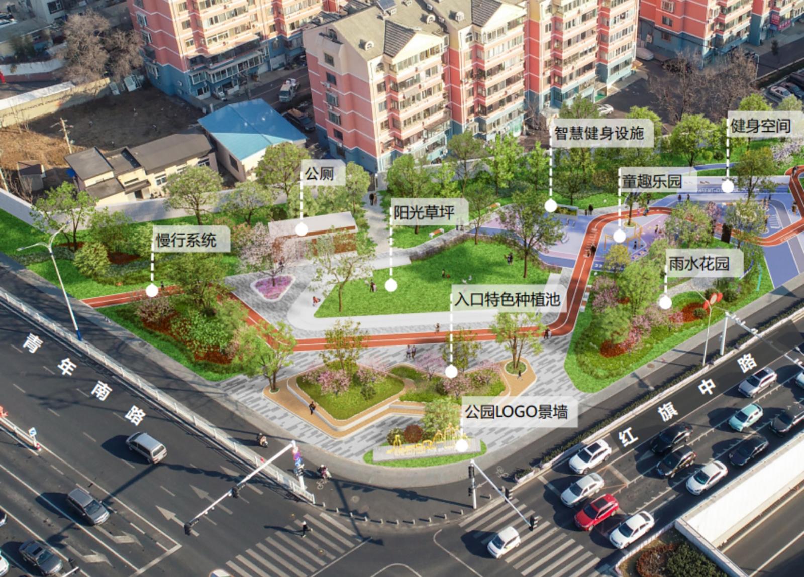 芝罘区将添三处口袋公园 今夏完成土建施工