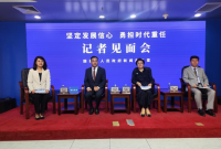 全球技术首发！睿创微纳彰显烟台民营经济硬核实力
