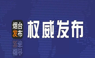 权威发布丨3位民营企业家现场讲述创新创业故事！