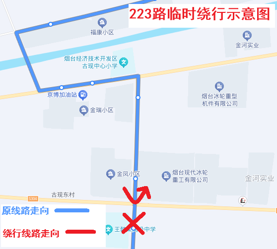高考期间607路、27路等9条线路临时绕行