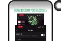微信上线新功能！网友：非常实用