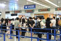 今起试行，中国单方面免签“朋友圈”再增4国