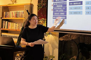 瓷韵匠心共塑臻品 金融消保伴您同行 恒丰银行烟台分行陶瓷工艺DIY沙龙