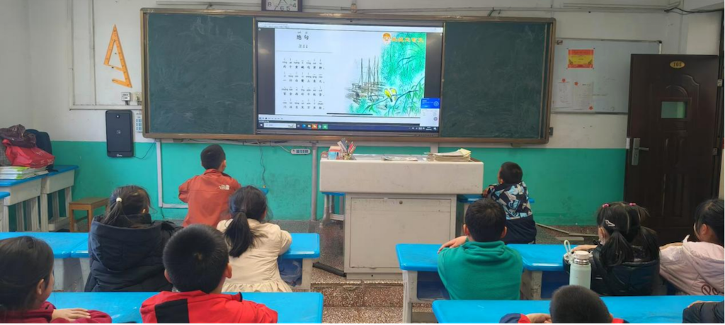 烟台格迈纳尔中学小学部举行“诗韵童声”古诗吟诵活动