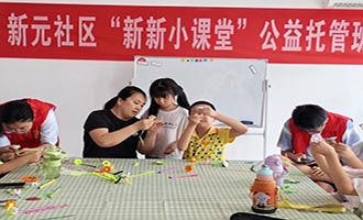【幸福家园“一降双提”行动】海阳市城中央小区：党建引领破困局 奏响治理协奏曲