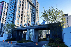 “及时雨”浇灌“安居花” 烟台银行1亿元贷款助力楼盘破局重生