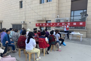 守护“钱袋子” 筑牢“幸福家”——烟台农商银行福山区回里支行党支部走进润东社区开展金融安全宣传