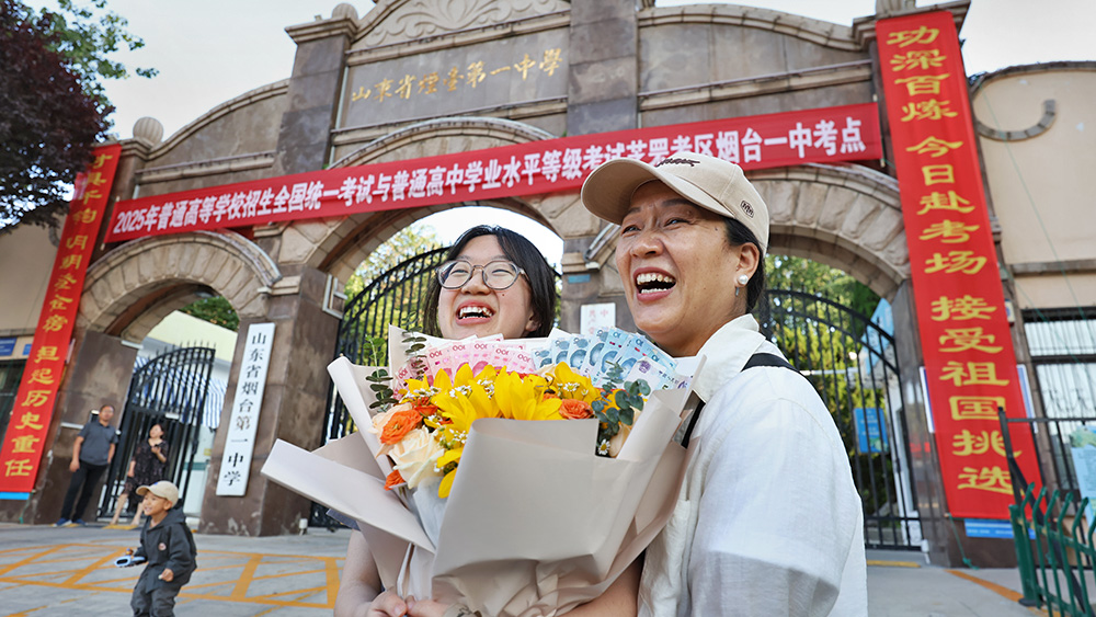 图集：开心拉满！2025年夏季高考落幕