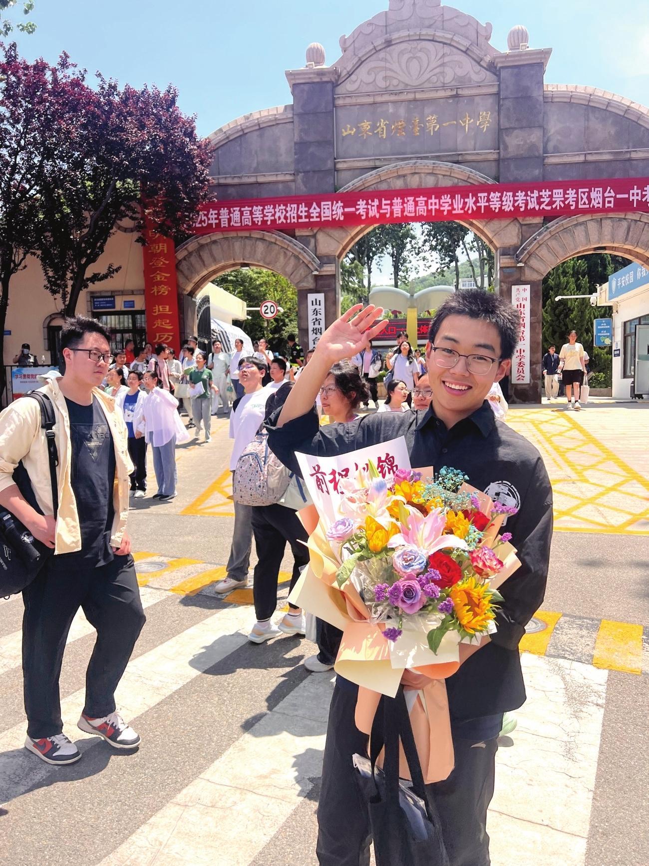 青春不散场 筑梦新征程 2025年高考落幕，学子们怀揣梦想再出发