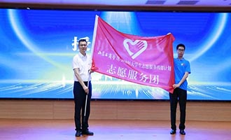 这场启动仪式在海阳市成功举办！