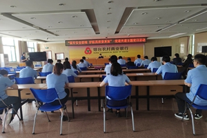 烟台农商银行开发区支行联合消防大队开展消防应急宣讲演练党建共建活动