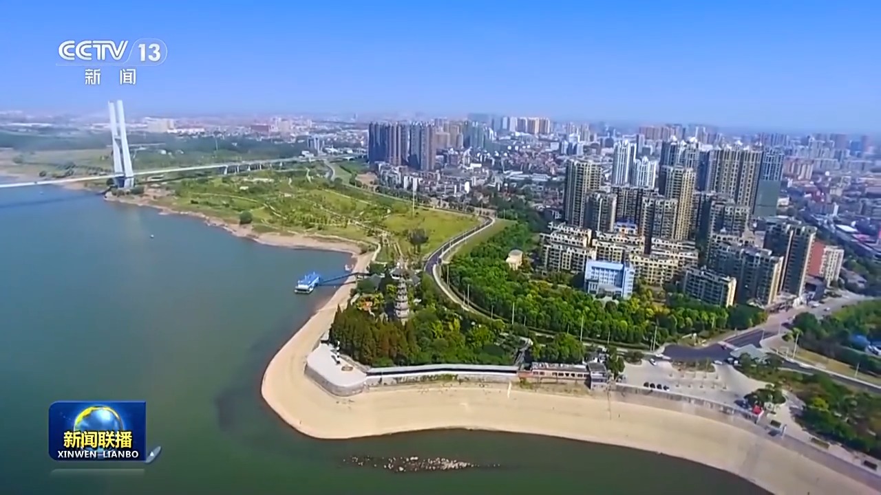 锲而不舍落实中央八项规定精神|各地一体推进学查改 确保学习教育成果可感可及