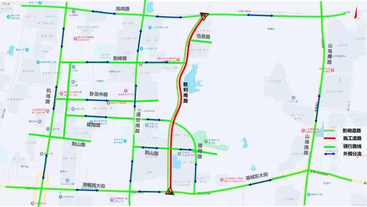 6月20日起，烟台胜利南路大修施工