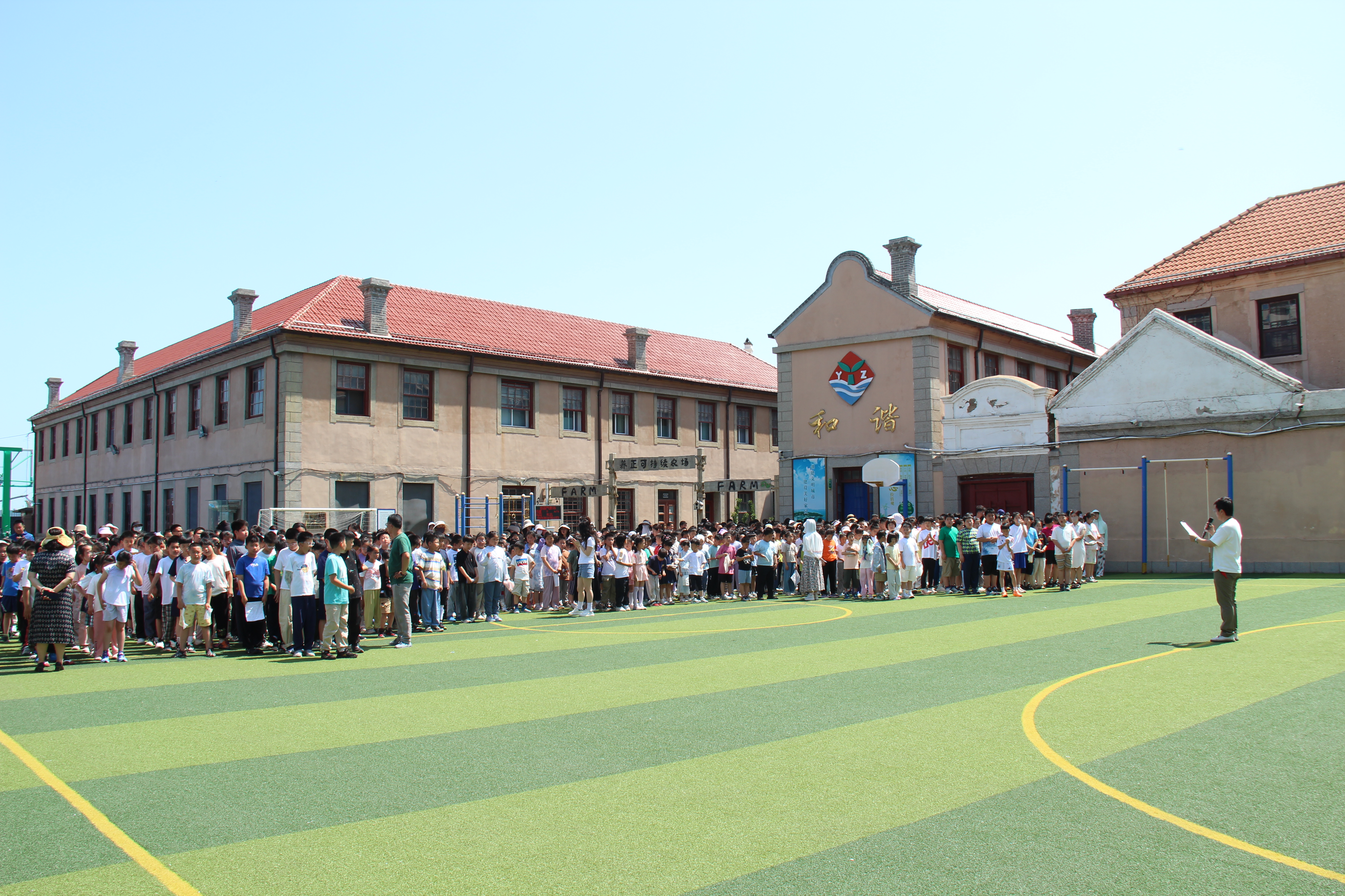 养正小学开展“人人讲安全 个个会应急”消防应急疏散演练