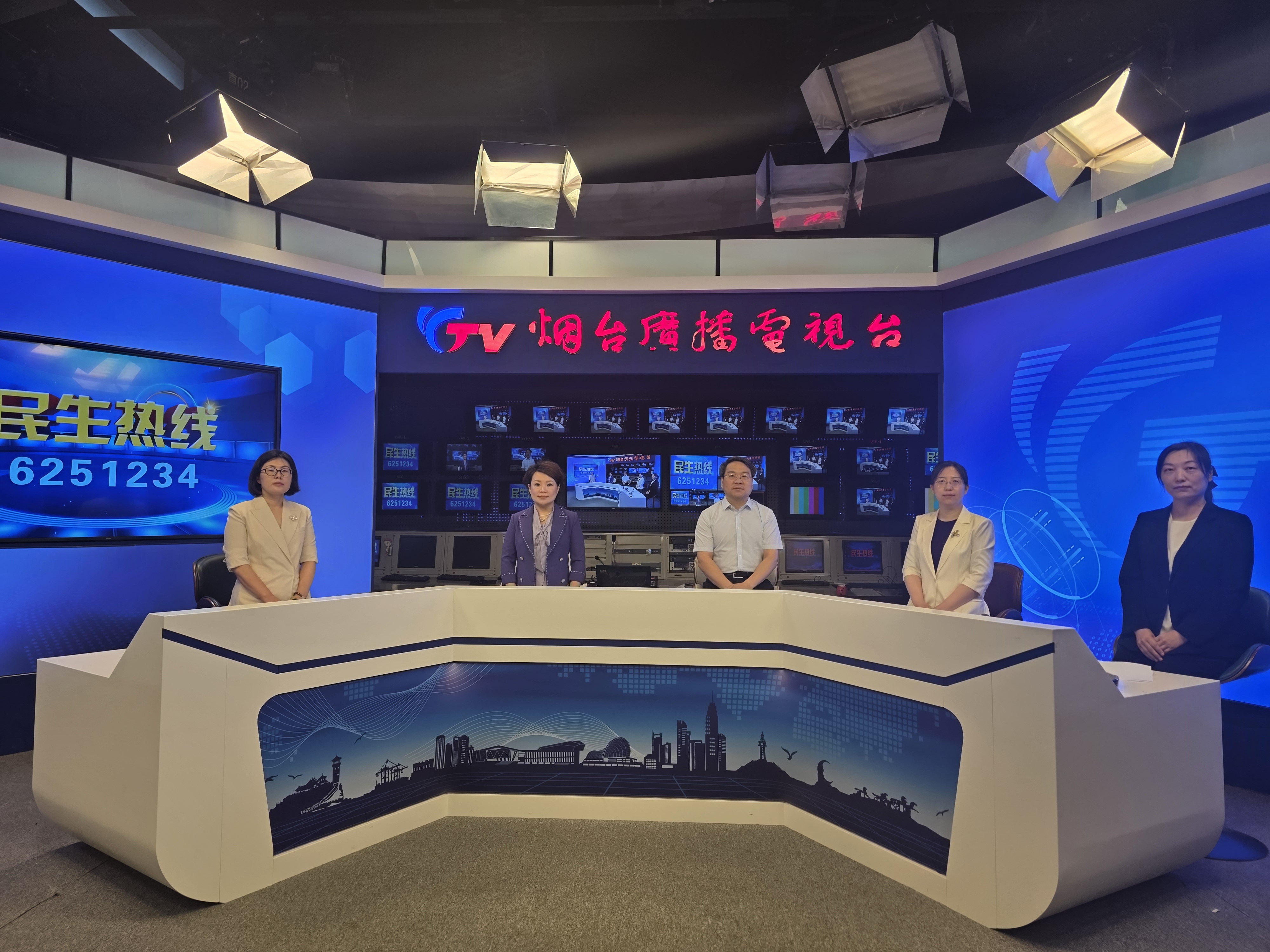 直播回放|民生热线：6月13日烟台市中心血站