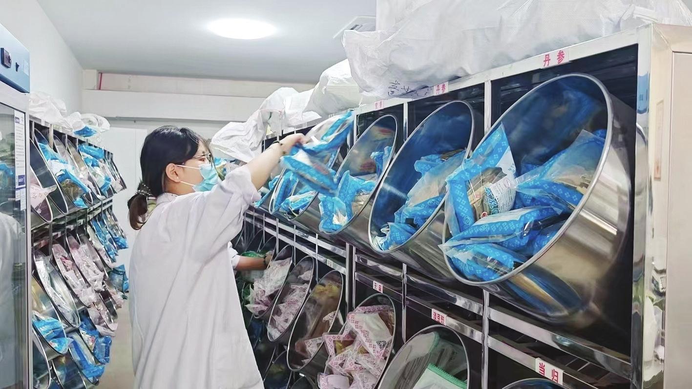 中药熬好后，快递送到家 蓬莱区“智慧共享中药房”上线