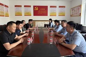 烟台农商银行芝罘区支行与区退役军人事务局开展党建共建座谈交流活动​​