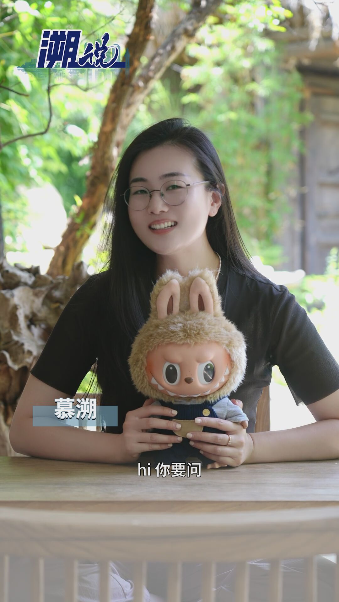 Labubu为什么这么火