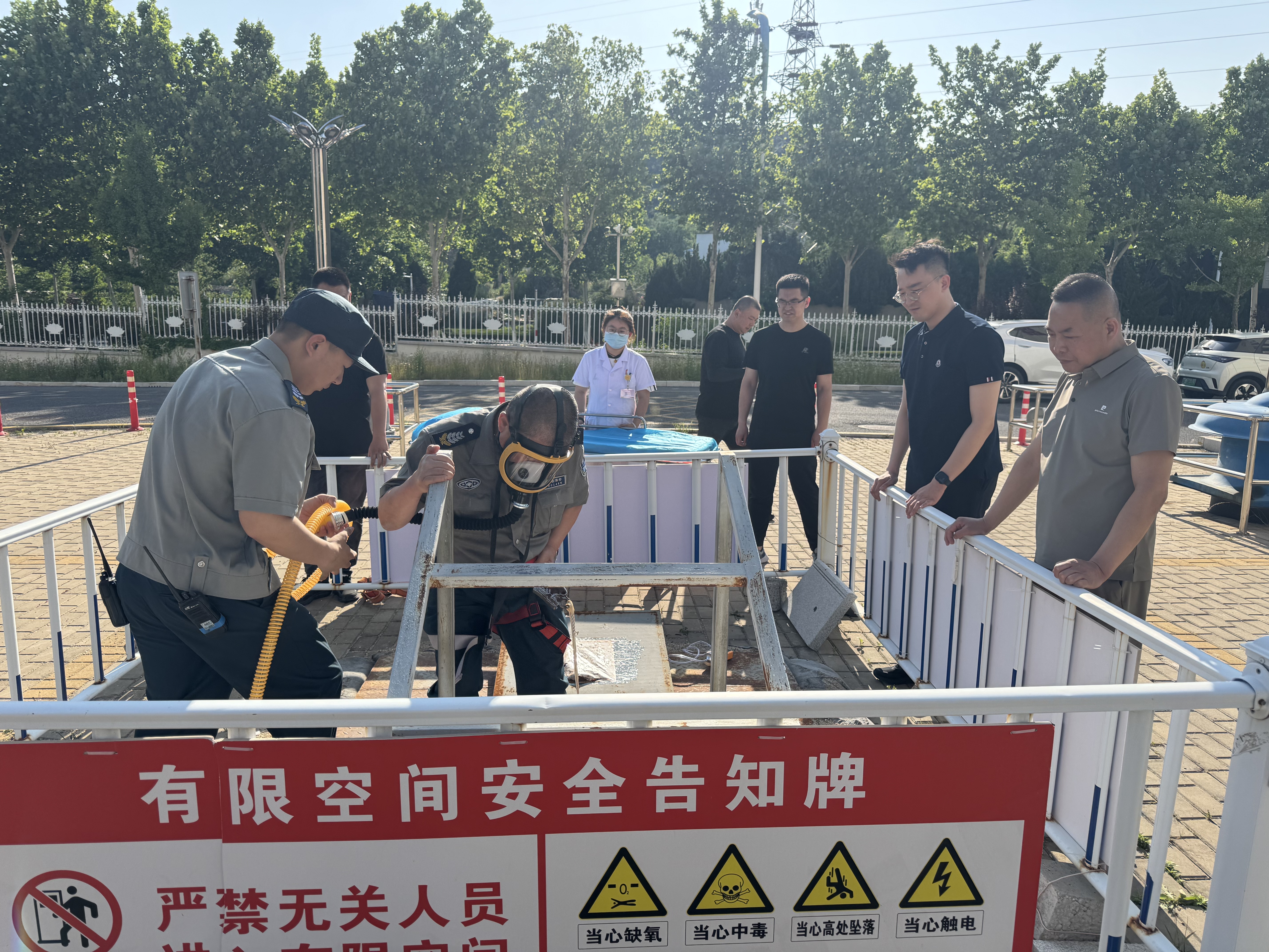 芝罘区妇幼保健 组织地下有限空间应急救援演练