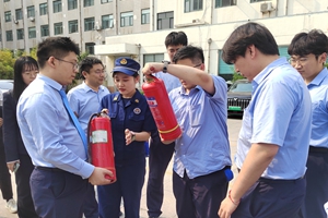 烟台农商银行开发区支行联合消防大队开展消防应急宣讲演练党建共建活动