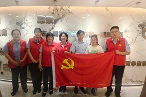 党建服务零距离 烟台农商银行党员先锋队将“金融窗口”搬到企业办公室