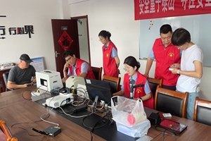 服务“零距离” 便民“心贴心” 烟台农商银行福山区支行营业部党支部开展暖心上门办社保活动
