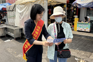 金融知识进社区 惠民服务零距离 恒丰银行烟台海港路支行开展金融知识宣传活动