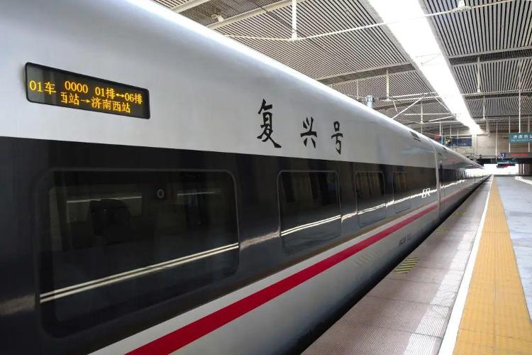 偶遇“0000”次复兴号，这是啥车？