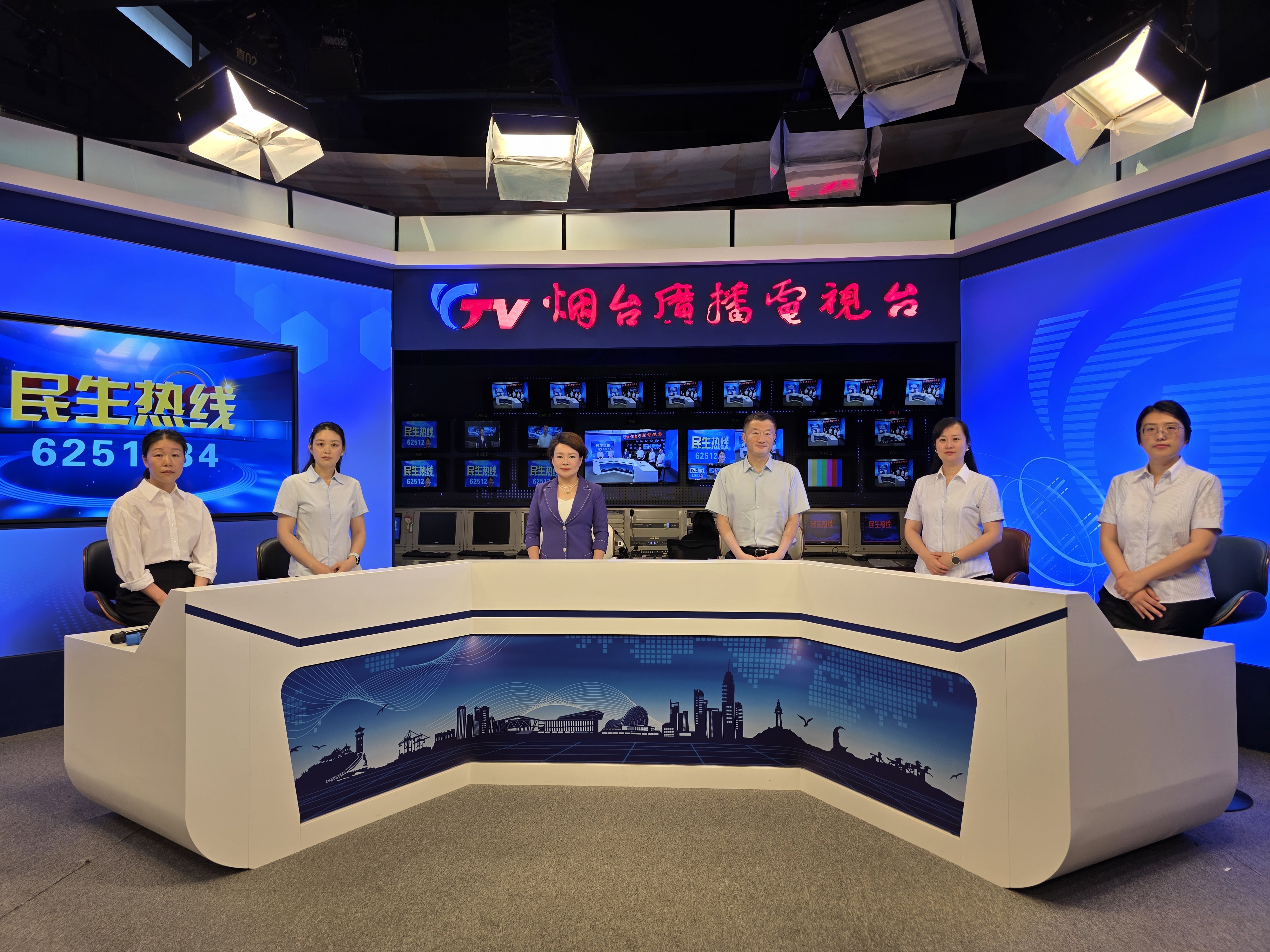 直播回放|民生热线：6月23日中国广电山东网络有限公司
