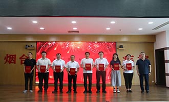 烟台市成功举办全市第二届职业健康技能竞赛
