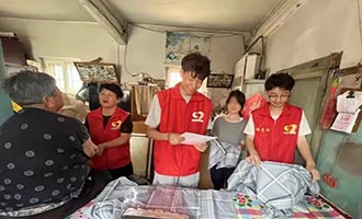 爱满栖霞：助学行动传递城市温度