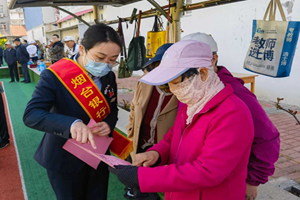 金融搭舞台 百姓秀才艺 烟台银行招远支行融入惠民生活圈