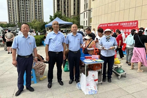 红心暖集市 金融惠民生 烟台农商银行世回尧支行党支部“我为群众办实事”主题党日走进下曲家集市