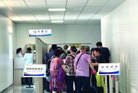 烟台港成中韩文旅交流“海上枢纽”