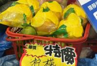 “一天一个价”，柠檬价格较去年翻了近3倍！
