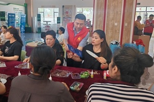 烟台农商银行幸福支行党支部携手幸福街道福泰社区党委开展特色主题活动