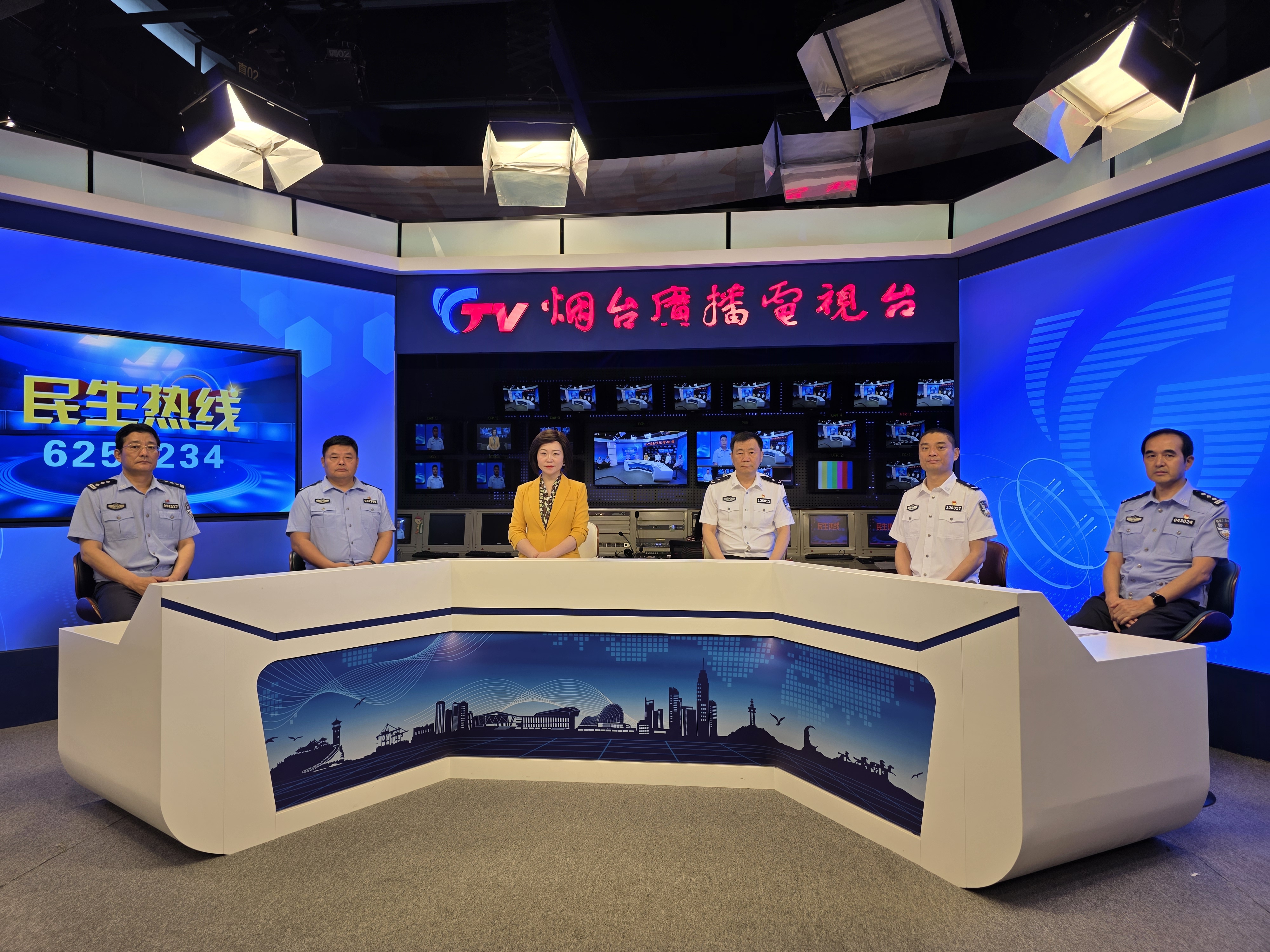 直播回放|民生热线：6月26日烟台市公安局
