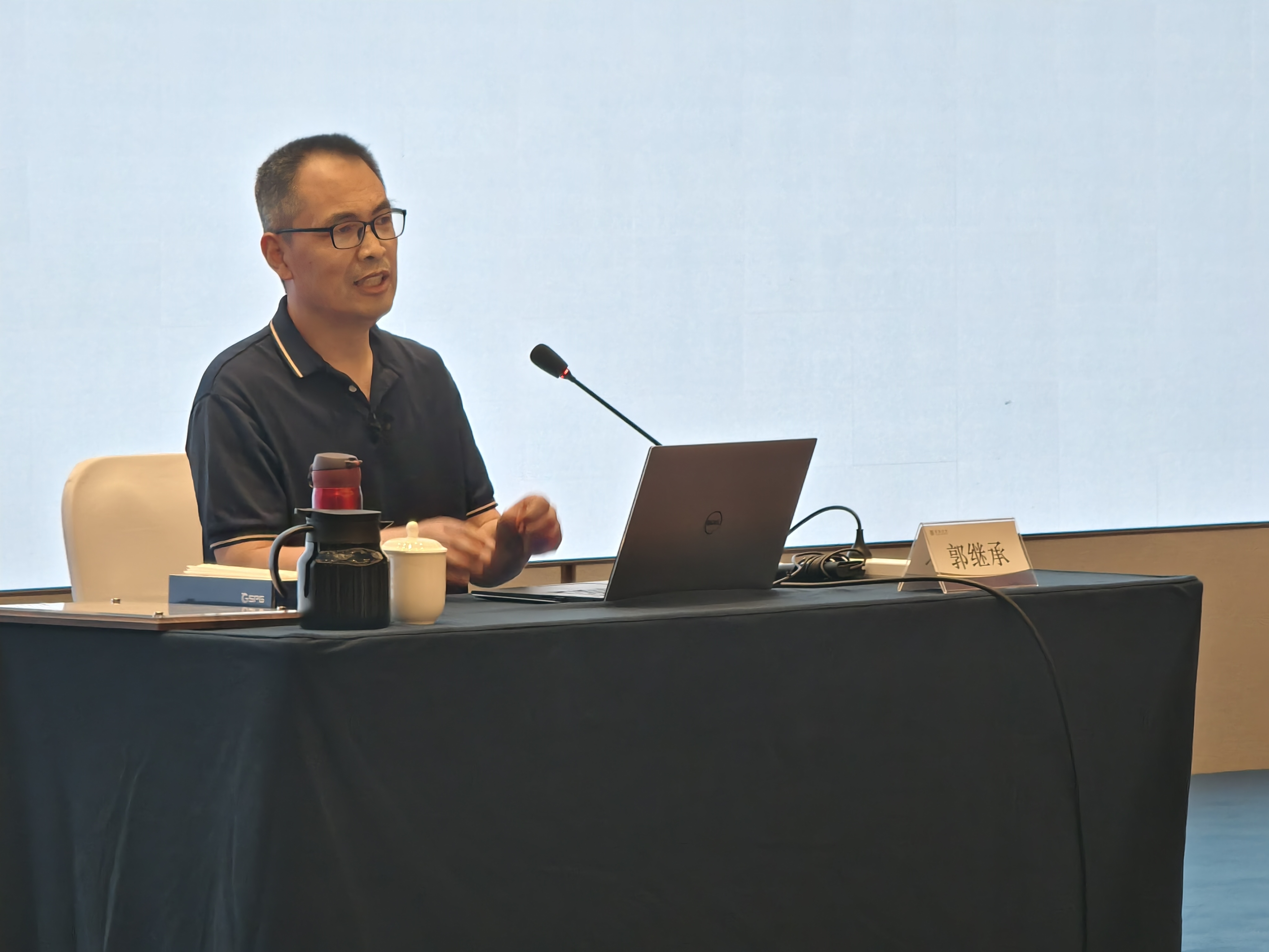 传统文化如何赋能现代家庭教育 中国政法大学思政研究所副教授郭继承烟台开讲