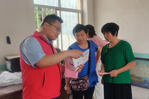 烟台农商银行牟平区高陵支行党支部开展“关爱女性健康 筑牢风险防线”党建共建主题党日活动