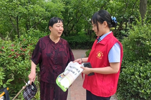 烟台农商银行开发区华山支行党支部联合华电社区开展“最后一公里”党建共建活动