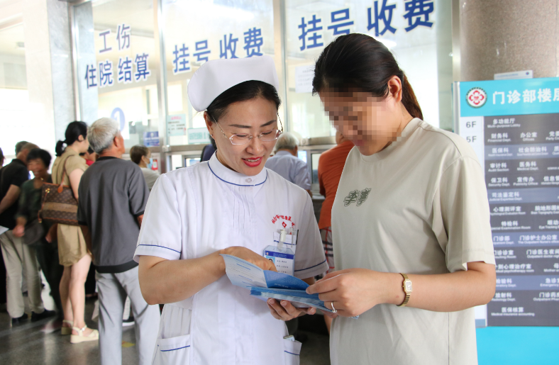 烟台市心理康复医院开展国际禁毒日主题宣传活动