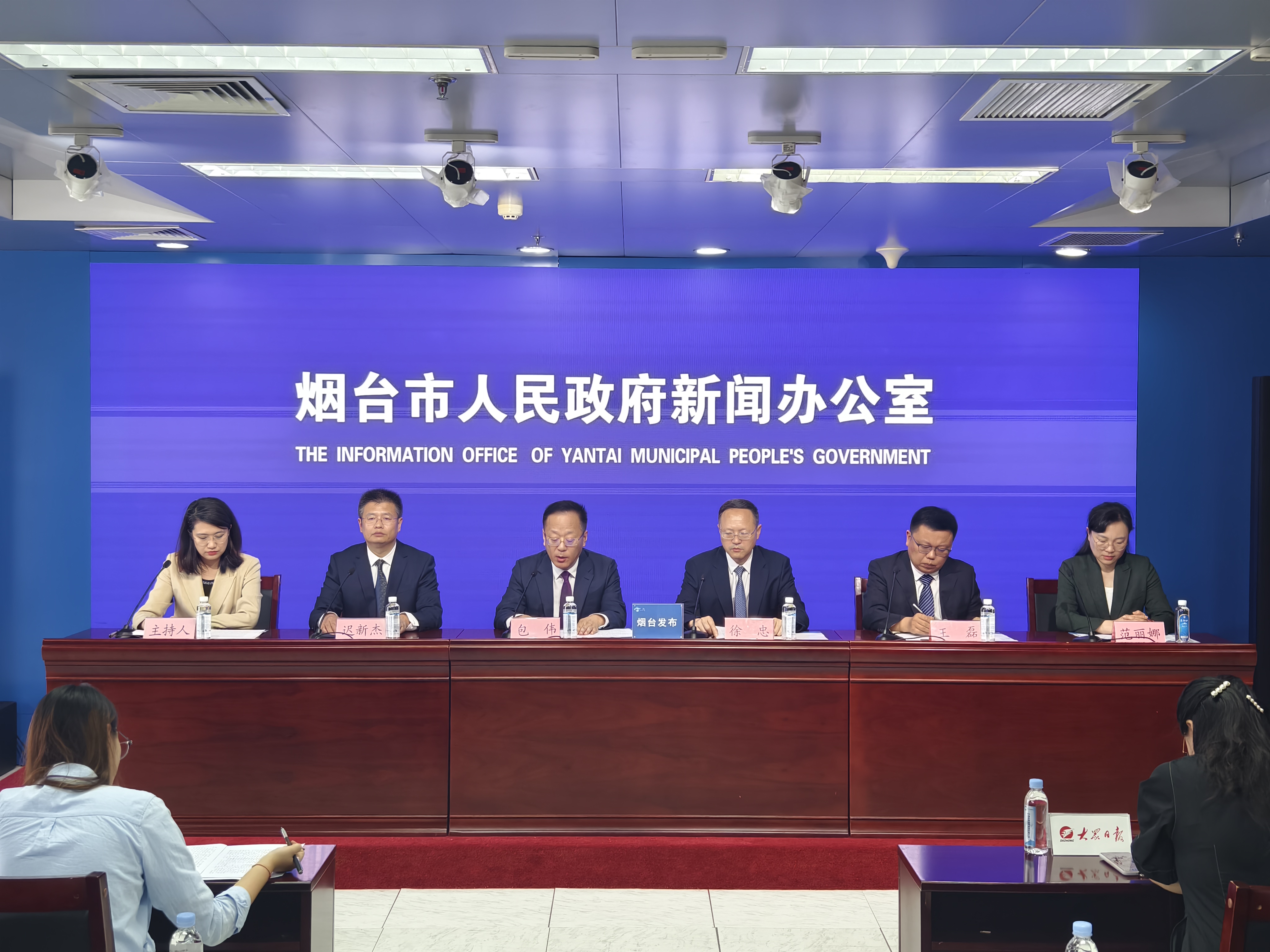 烟台制定个性化养老服务方案，实现基础养老金“二十连涨”