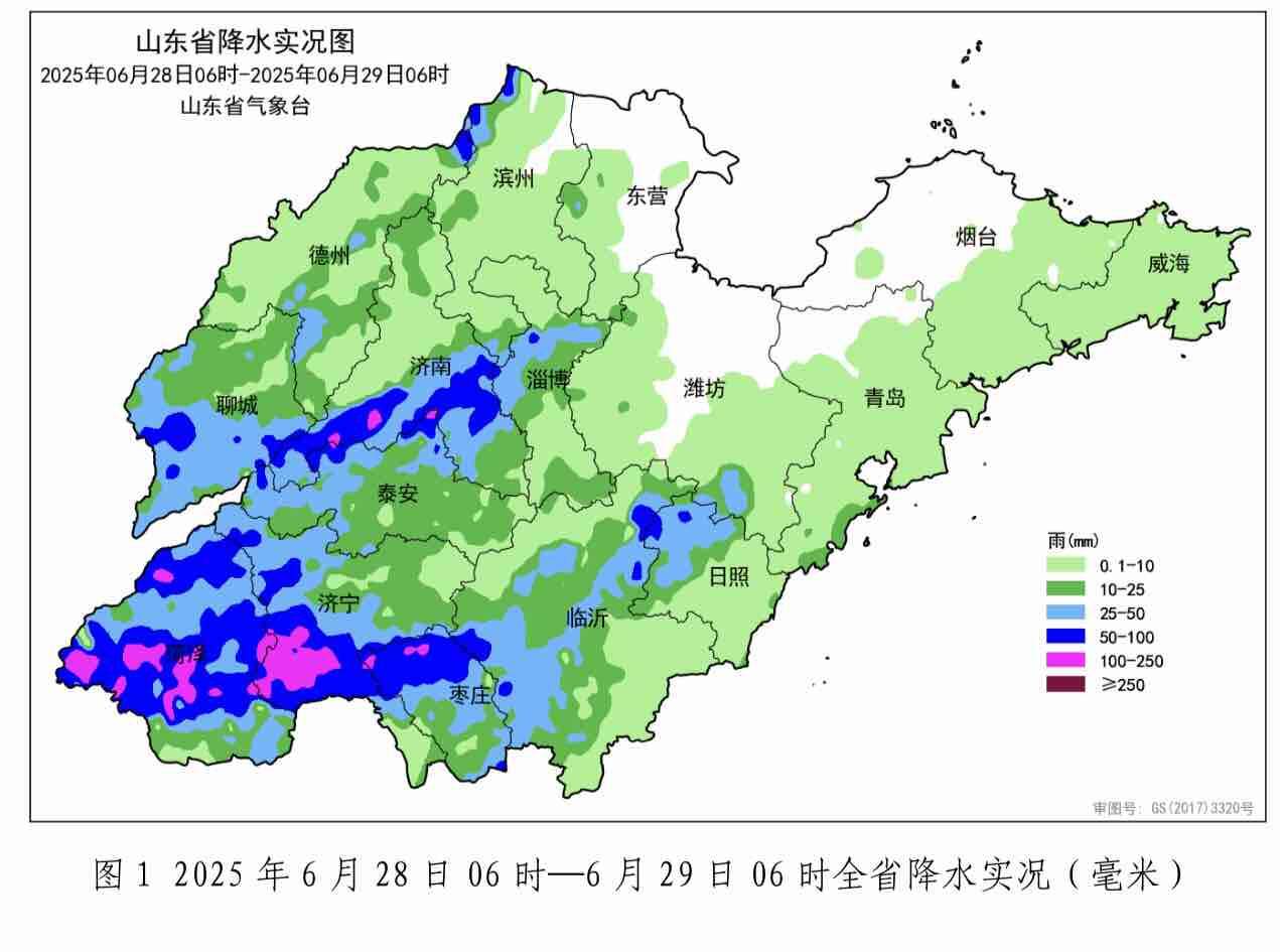 过去24小时山东最大降水量206毫米 未来三天仍然有雨