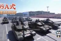 再看依然震撼！回顾阅兵超燃现场